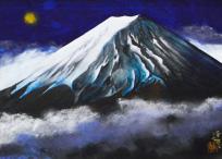 五十嵐 晴徳「霊峰」日本画
