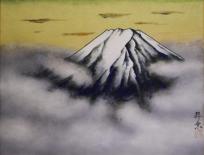 五十川 昇乗「富士」日本画