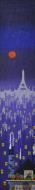 メリーコーン「パリの眺め」アクリル画