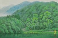 南 義信「山池」日本画