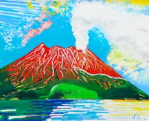 櫻井孝美「桜島の朝」油彩画　F15号