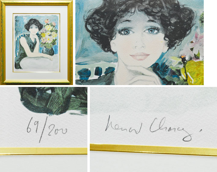 ベルナール・シャロワ「ひな菊と少女」リトグラフ | 日本画、油絵 