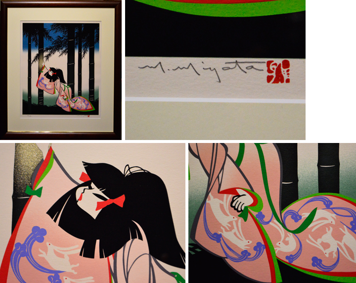 宮田雅之「幼いかぐや姫」シルクスクリーン | 日本画、油絵、版画など